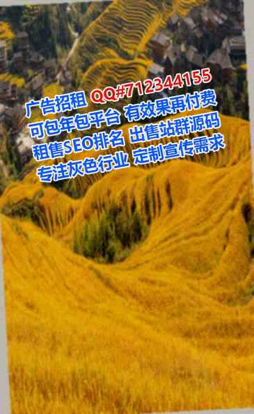 廊坊借腹生子便利店事务所